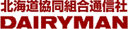 日刊木材新聞社